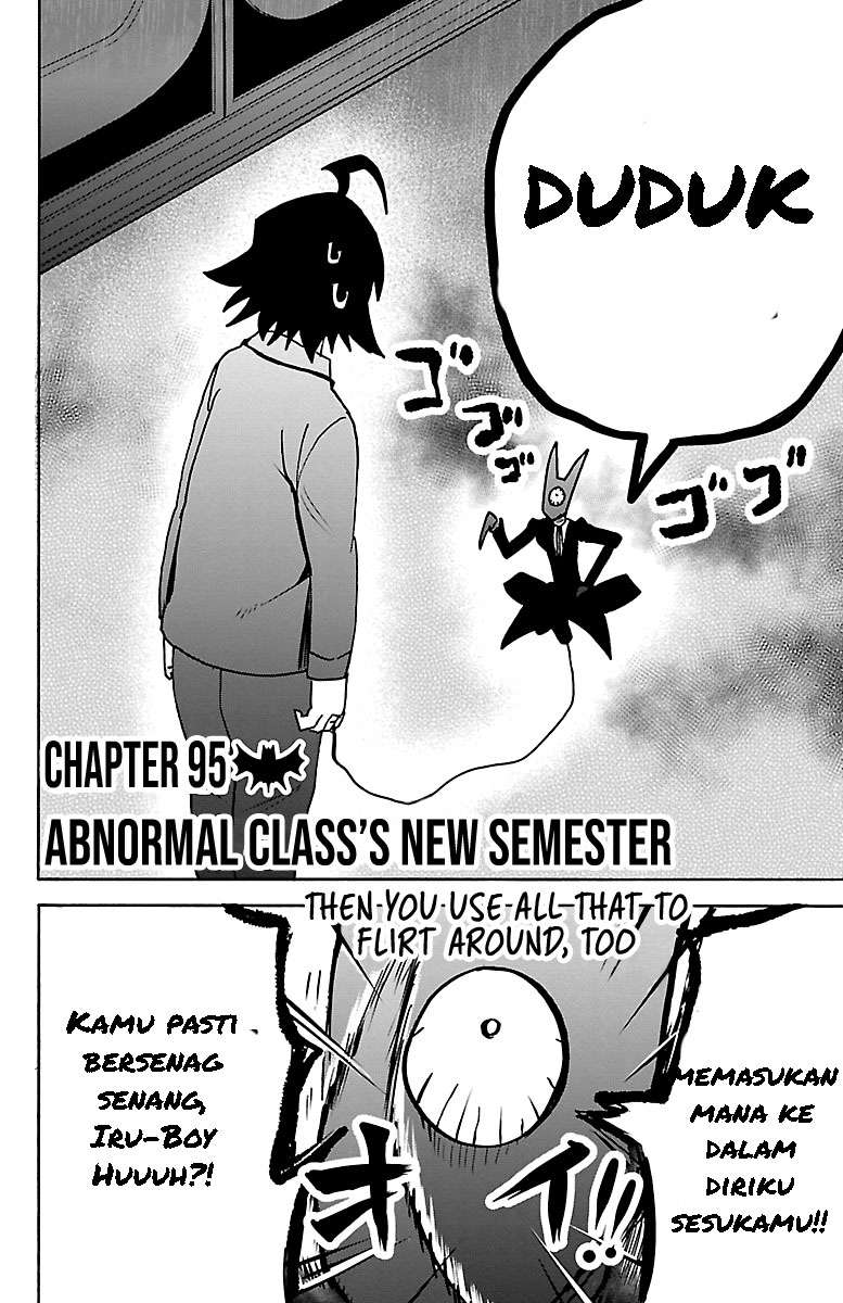 Mairimashita! Iruma-kun Chap 95 - Next Chap 96