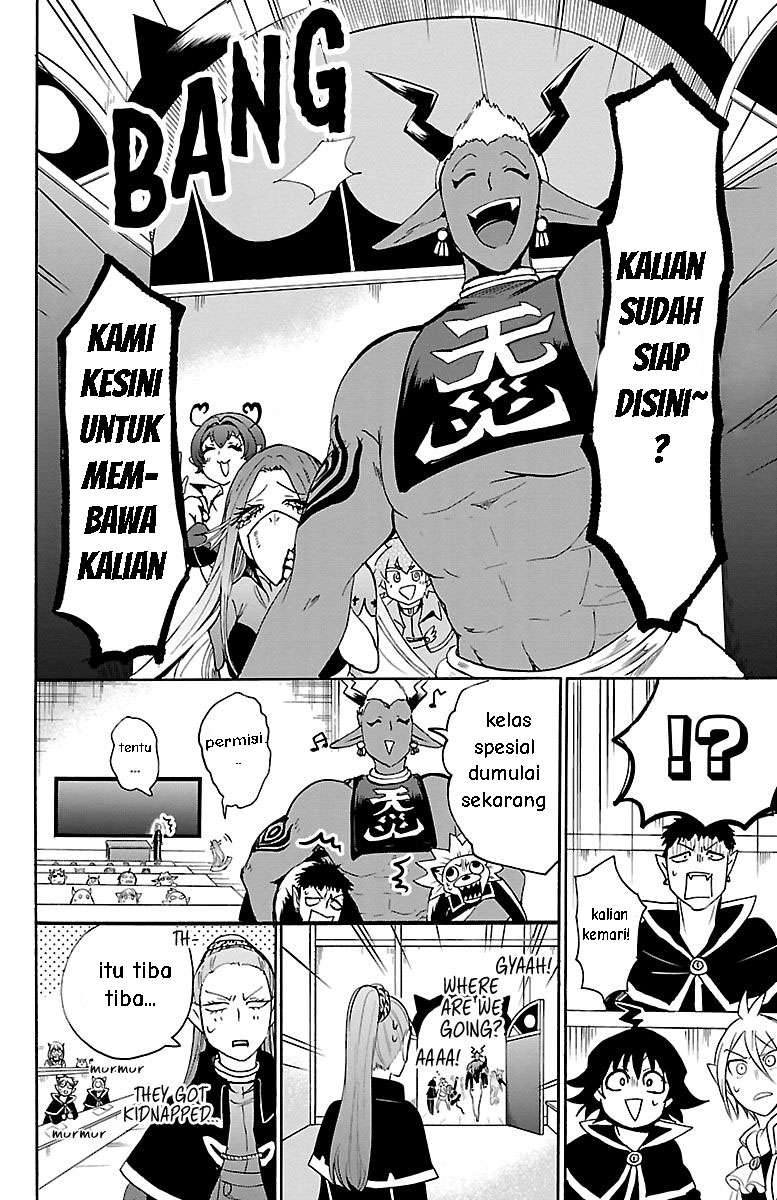 Mairimashita! Iruma-kun Chap 96 - Next Chap 97