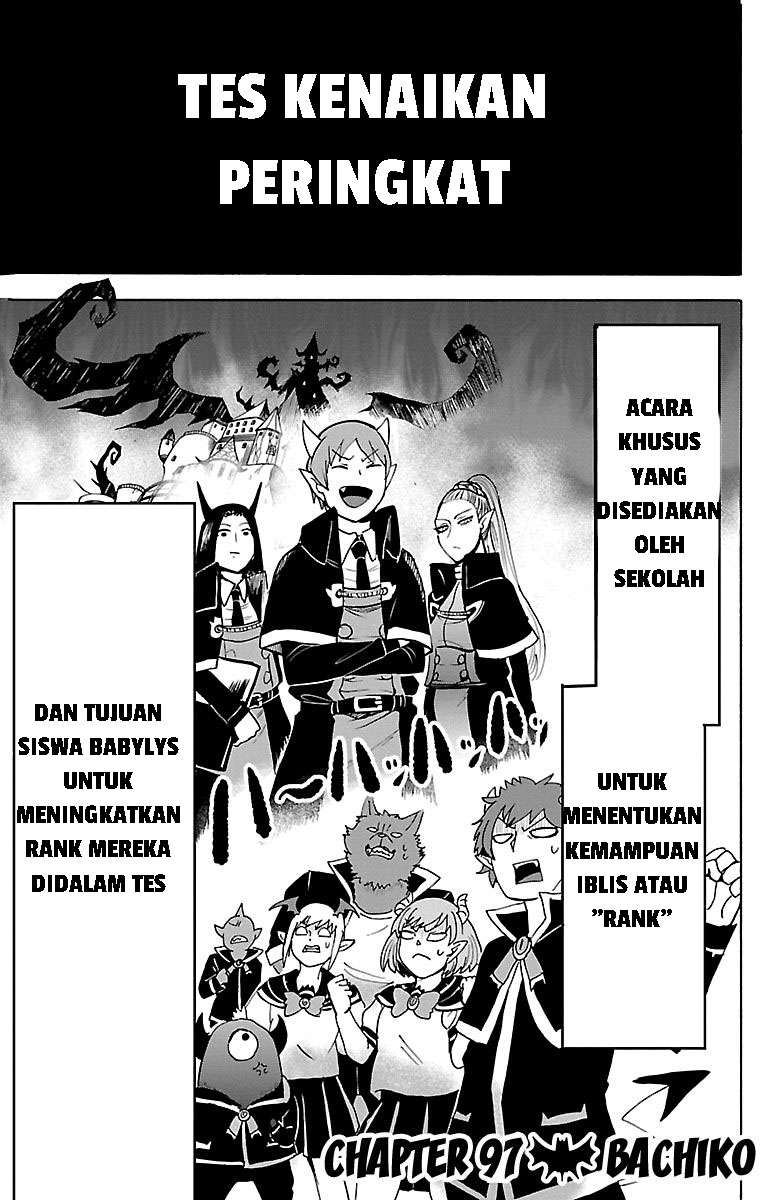 Mairimashita! Iruma-kun Chap 97 - Next Chap 98