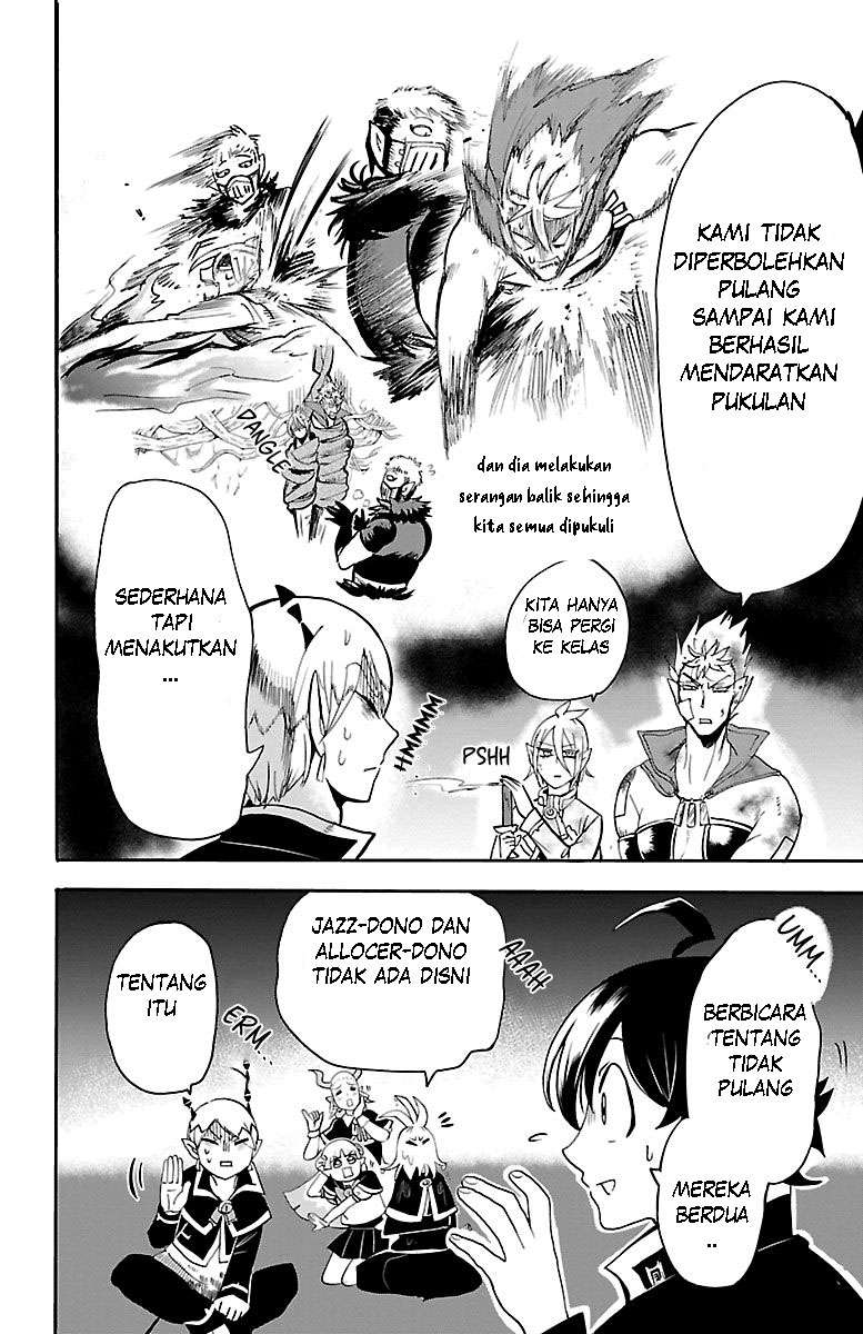 Mairimashita! Iruma-kun Chap 98 - Next Chap 99