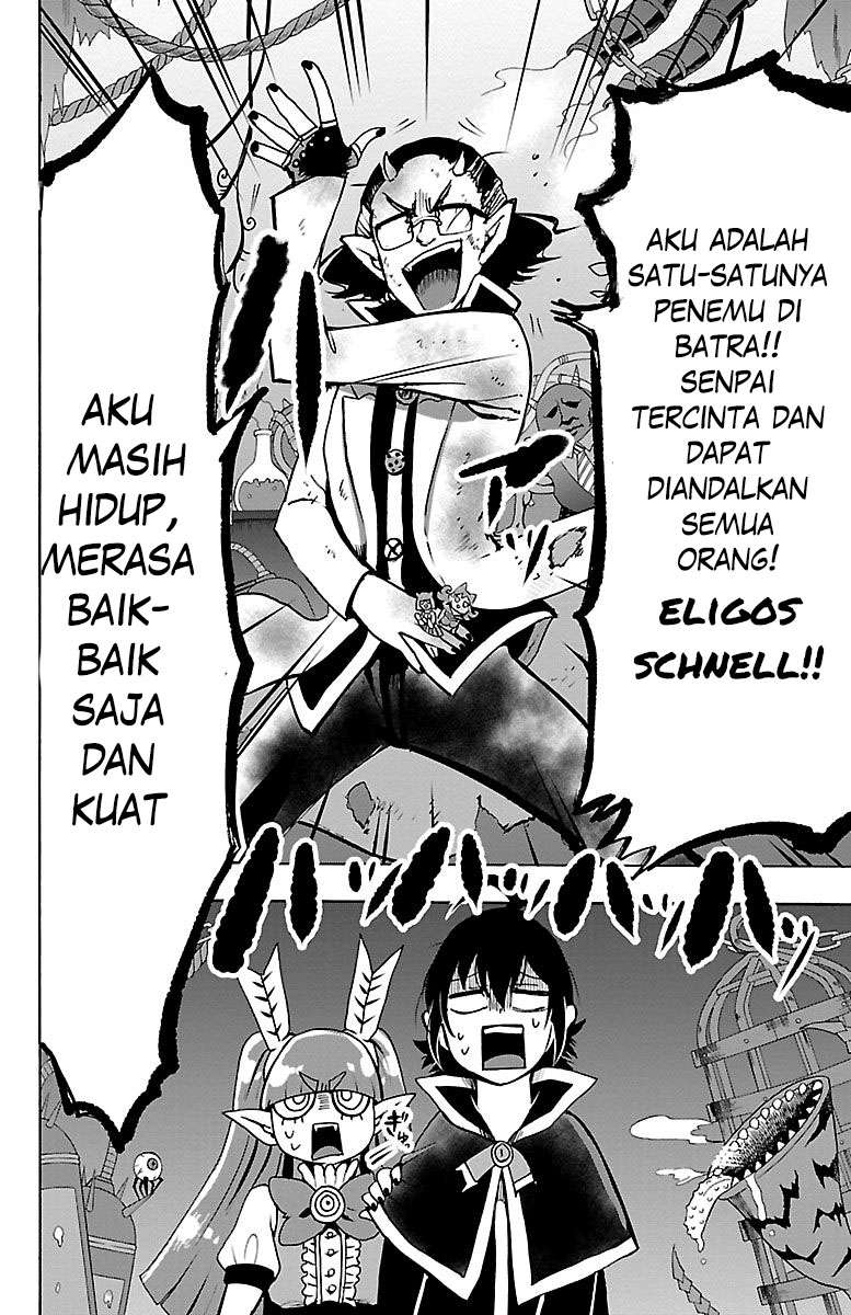 Mairimashita! Iruma-kun Chap 99 - Next Chap 100