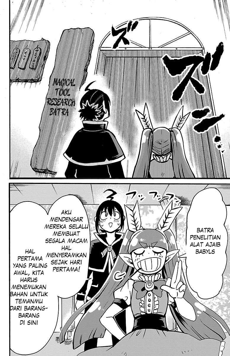 Mairimashita! Iruma-kun Chap 99 - Next Chap 100