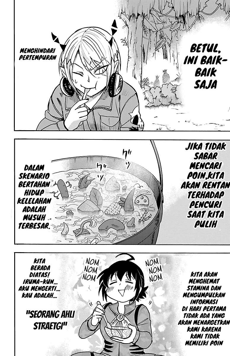 Mairimashita! Iruma-kun Chap 107 - Next Chap 108