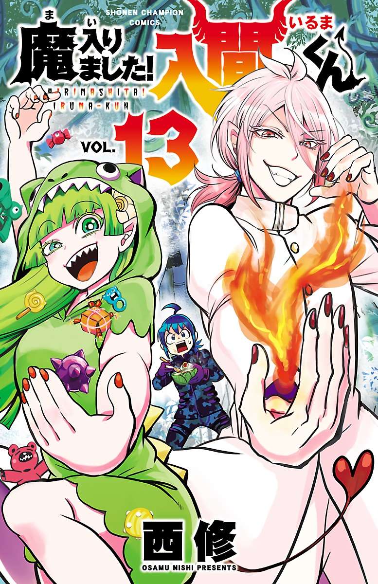 Mairimashita! Iruma-kun Chap 107 - Next Chap 108
