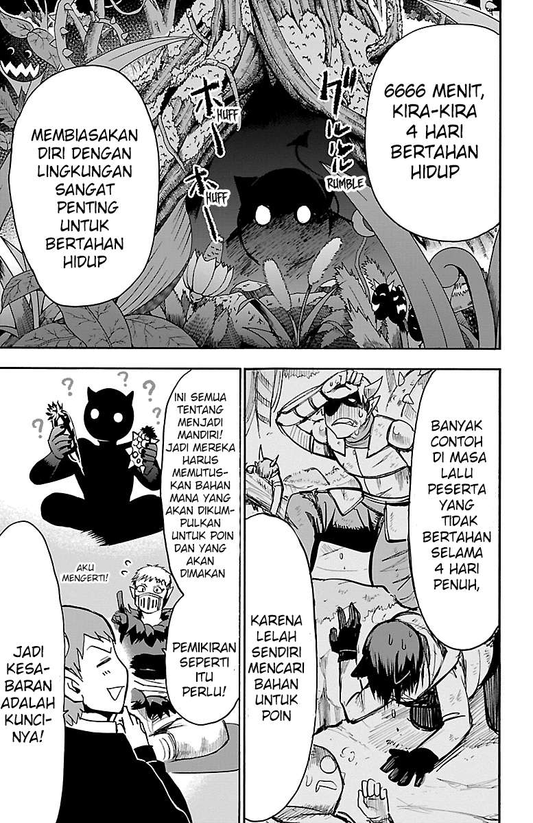 Mairimashita! Iruma-kun Chap 107 - Next Chap 108