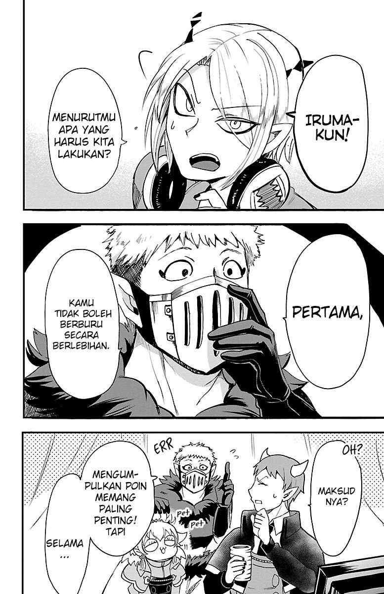 Mairimashita! Iruma-kun Chap 107 - Next Chap 108