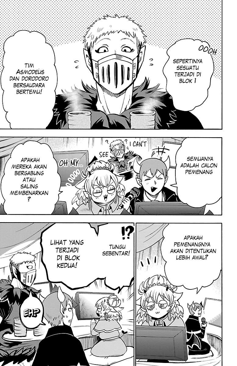 Mairimashita! Iruma-kun Chap 104 - Next Chap 105