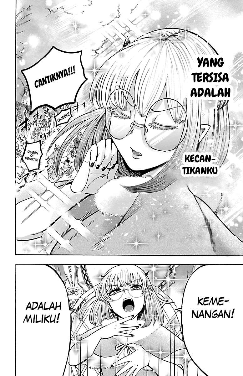Mairimashita! Iruma-kun Chap 104 - Next Chap 105