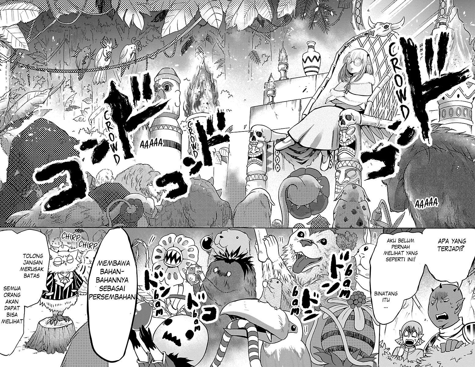 Mairimashita! Iruma-kun Chap 104 - Next Chap 105