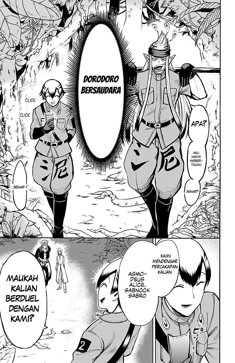 Mairimashita! Iruma-kun Chap 104 - Next Chap 105