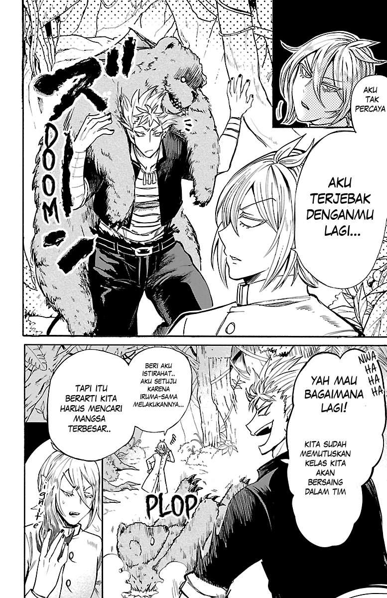 Mairimashita! Iruma-kun Chap 104 - Next Chap 105