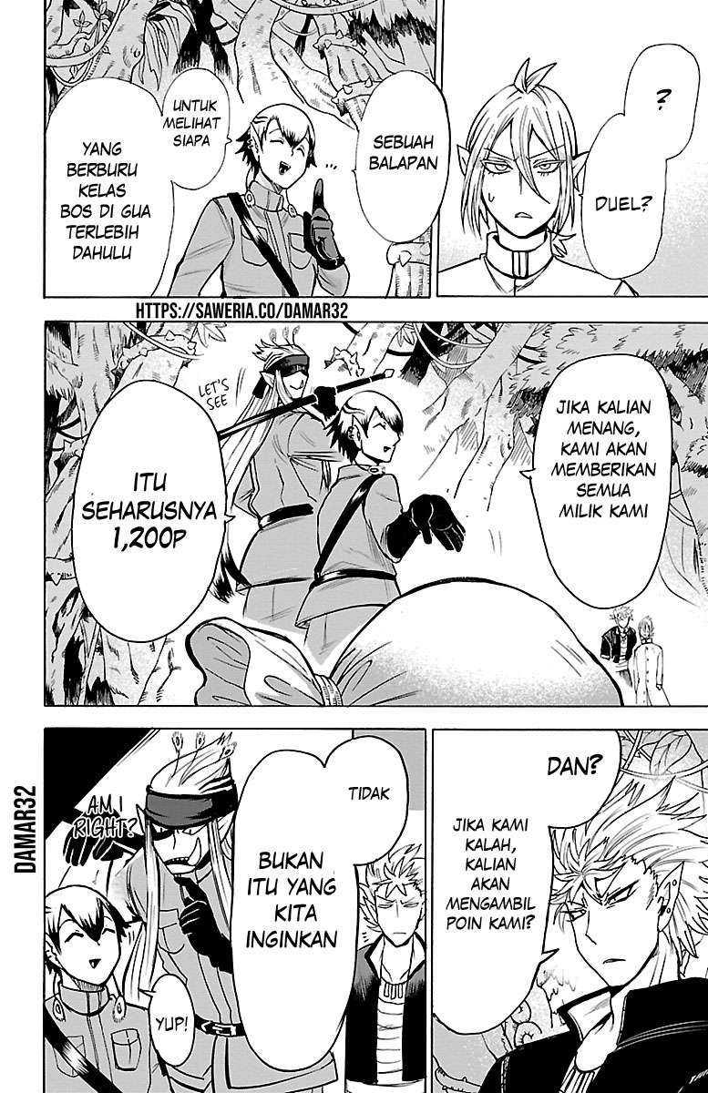 Mairimashita! Iruma-kun Chap 104 - Next Chap 105