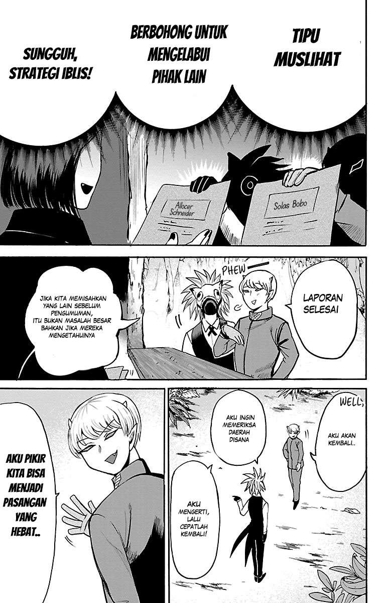 Mairimashita! Iruma-kun Chap 105 - Next Chap 106