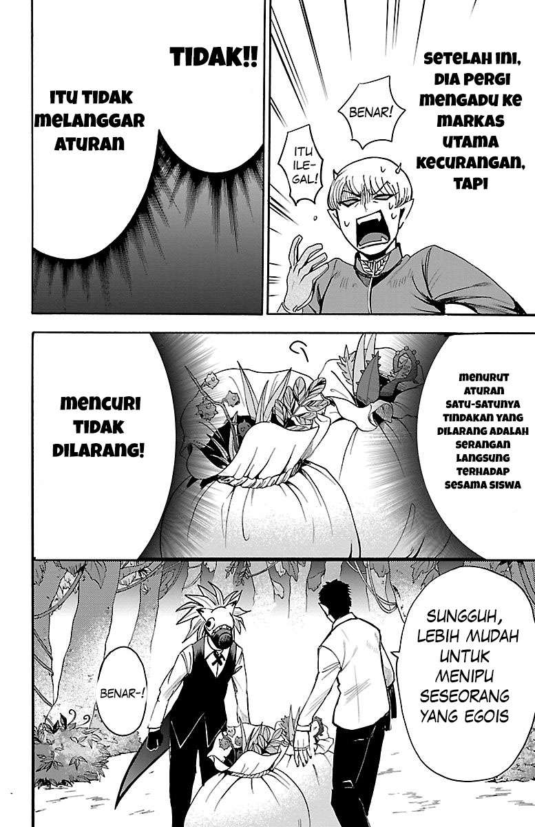 Mairimashita! Iruma-kun Chap 105 - Next Chap 106