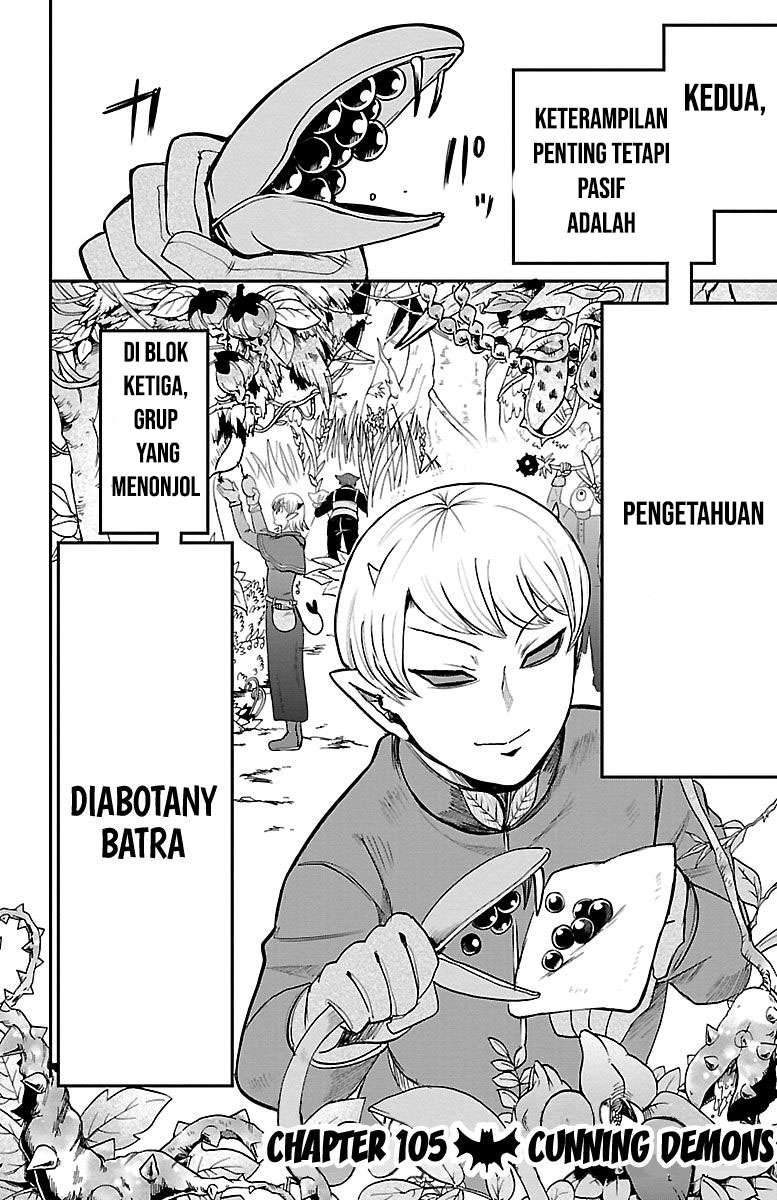 Mairimashita! Iruma-kun Chap 105 - Next Chap 106