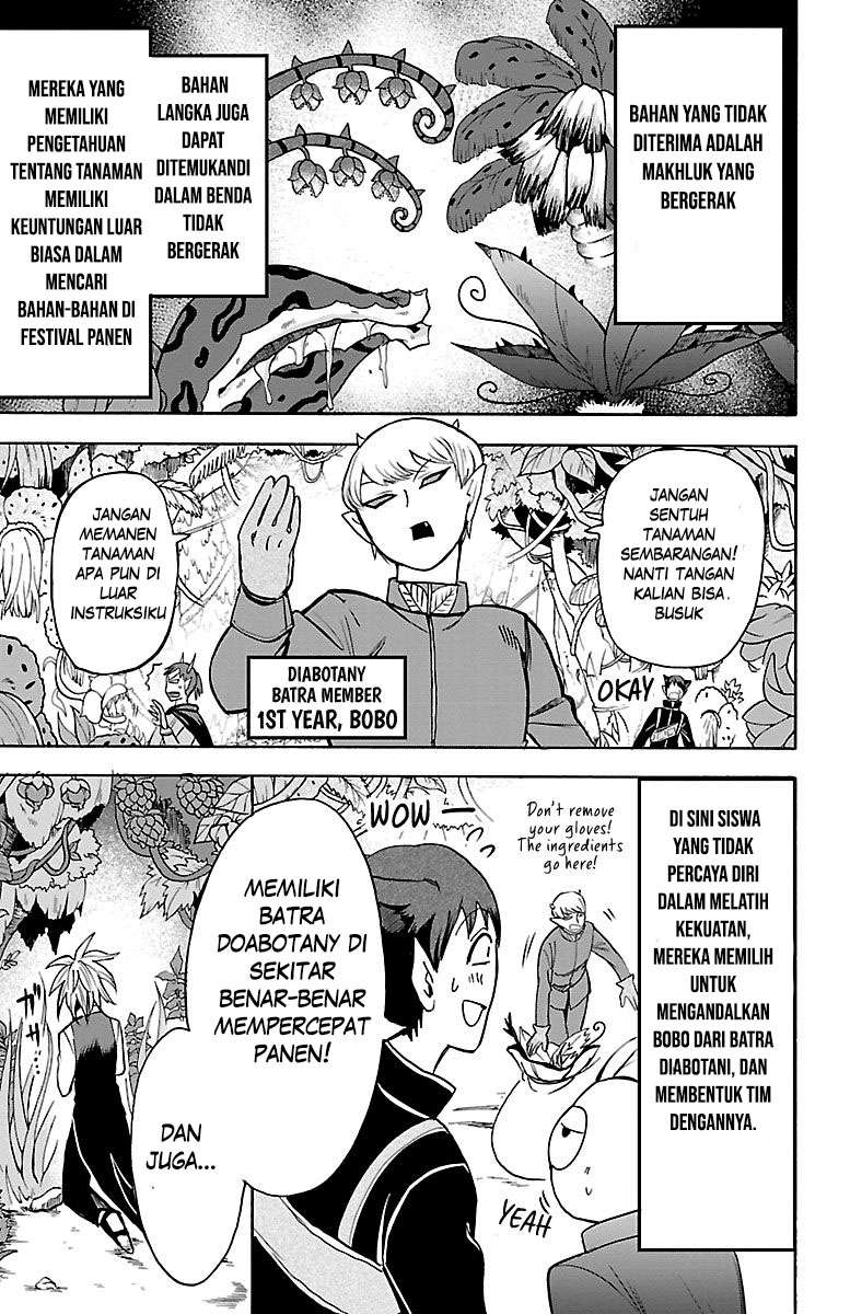Mairimashita! Iruma-kun Chap 105 - Next Chap 106
