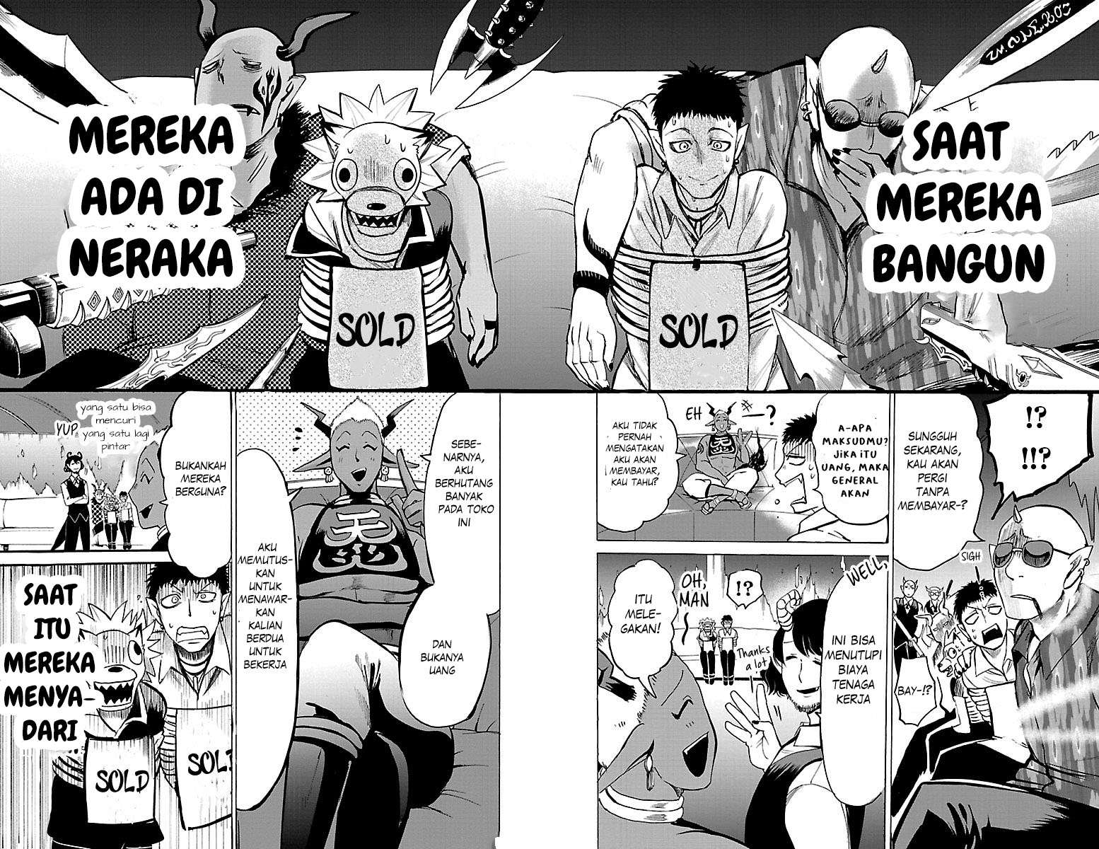 Mairimashita! Iruma-kun Chap 105 - Next Chap 106