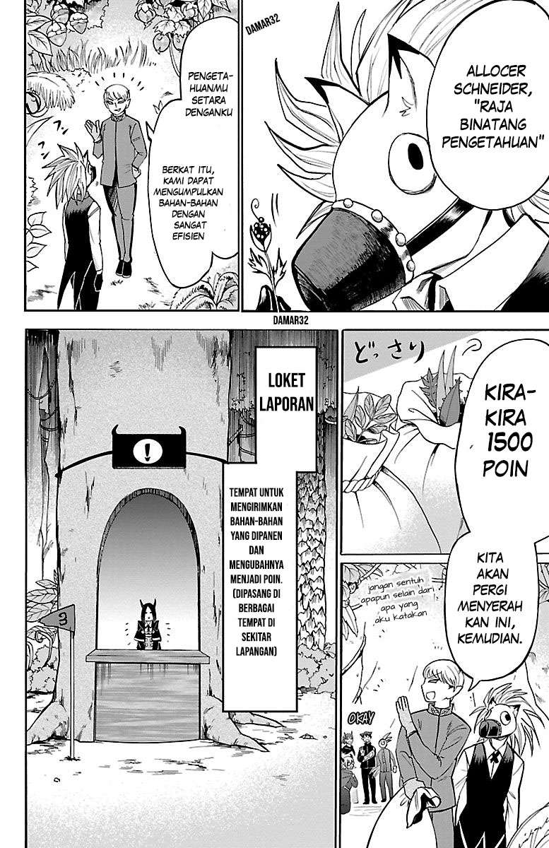 Mairimashita! Iruma-kun Chap 105 - Next Chap 106