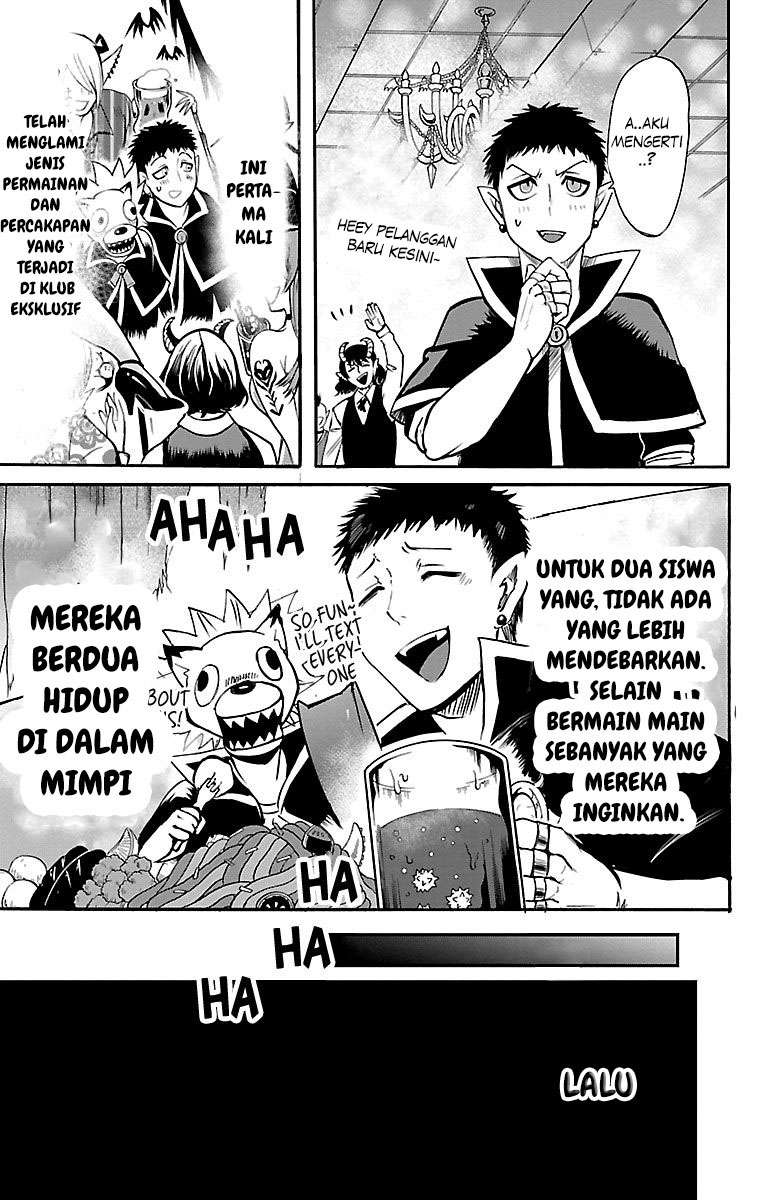 Mairimashita! Iruma-kun Chap 105 - Next Chap 106