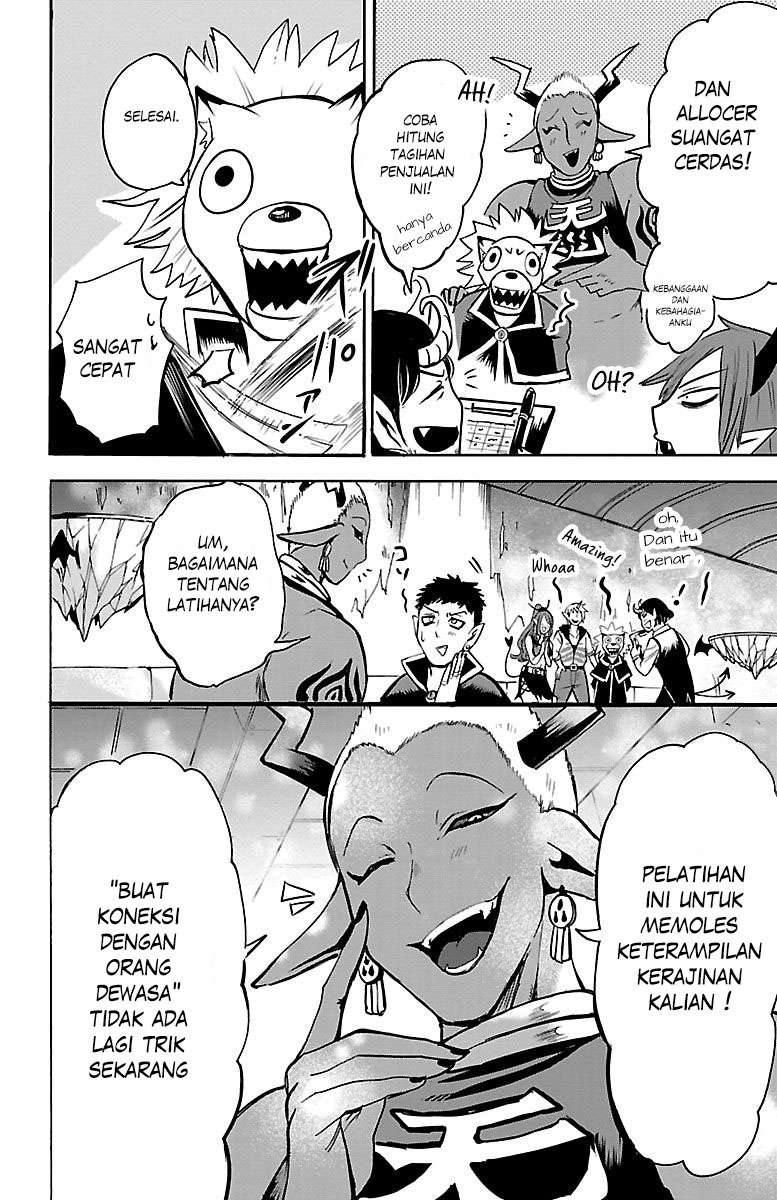 Mairimashita! Iruma-kun Chap 105 - Next Chap 106