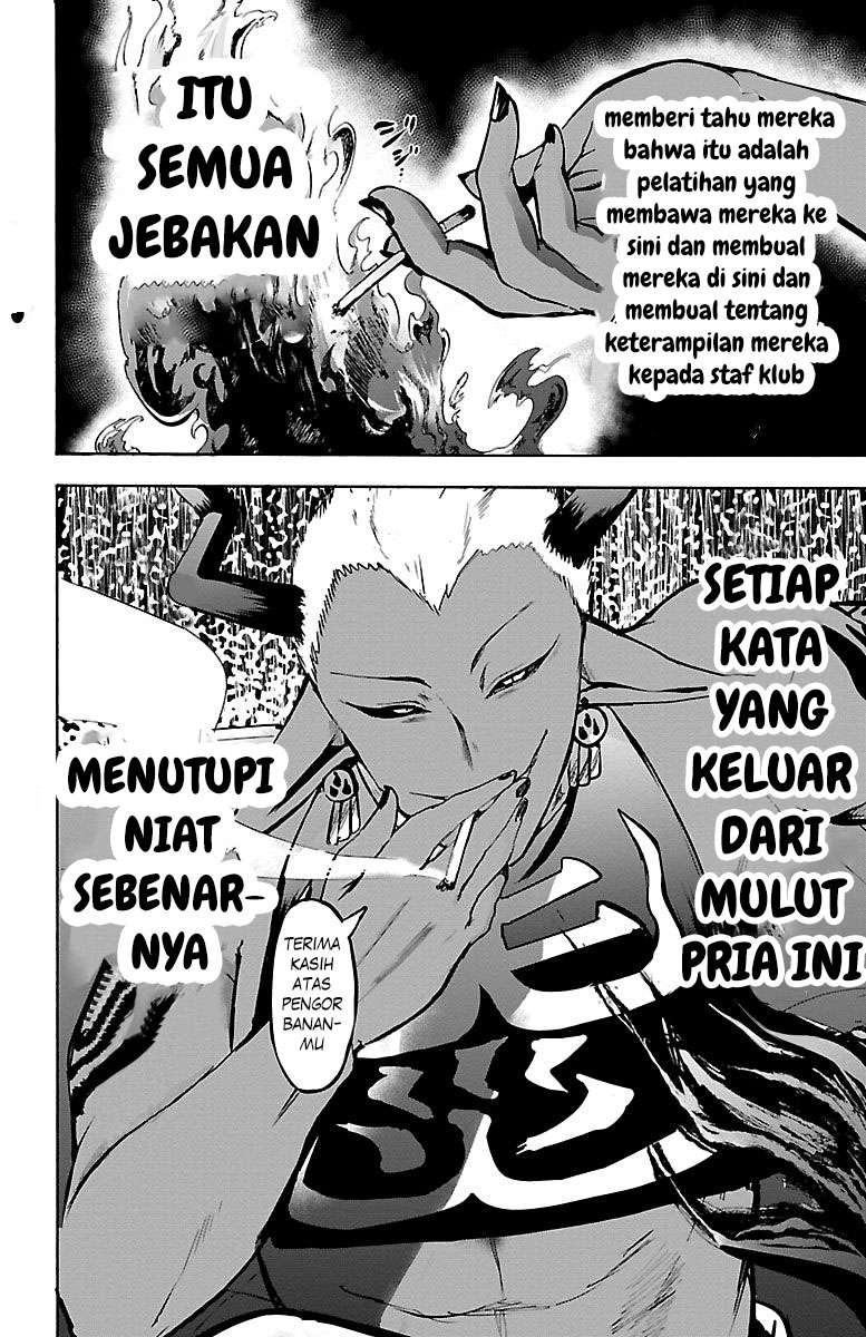 Mairimashita! Iruma-kun Chap 105 - Next Chap 106