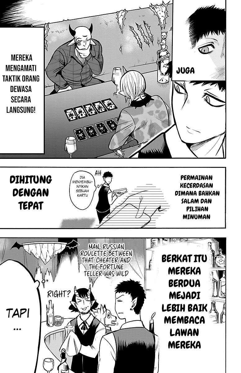 Mairimashita! Iruma-kun Chap 106 - Next Chap 107