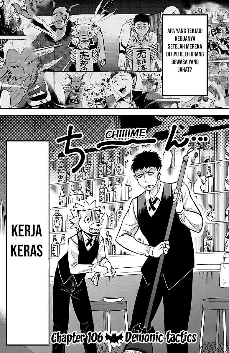 Mairimashita! Iruma-kun Chap 106 - Next Chap 107