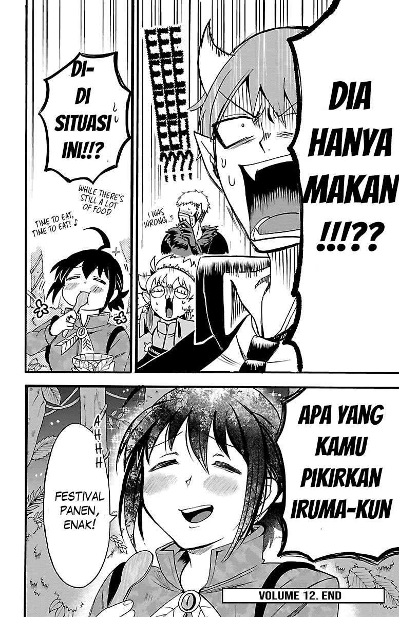 Mairimashita! Iruma-kun Chap 106 - Next Chap 107