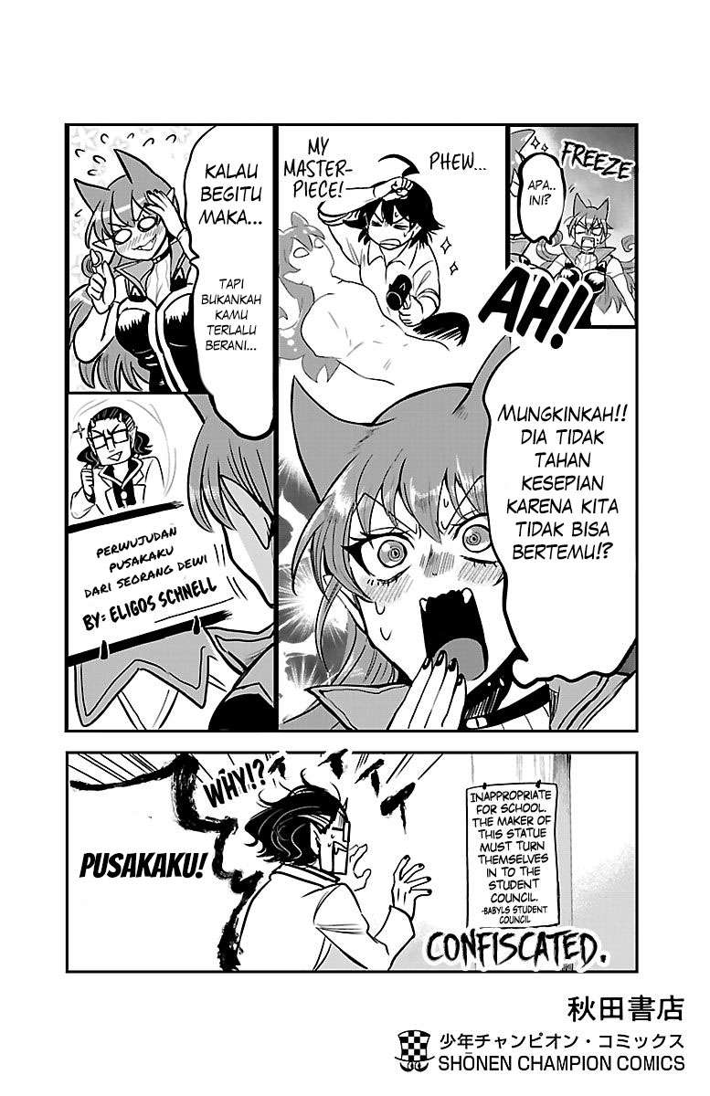 Mairimashita! Iruma-kun Chap 106.5 - Next Chap 107.5