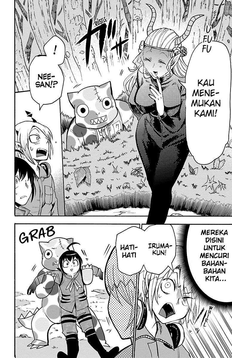 Mairimashita! Iruma-kun Chap 108 - Next Chap 109