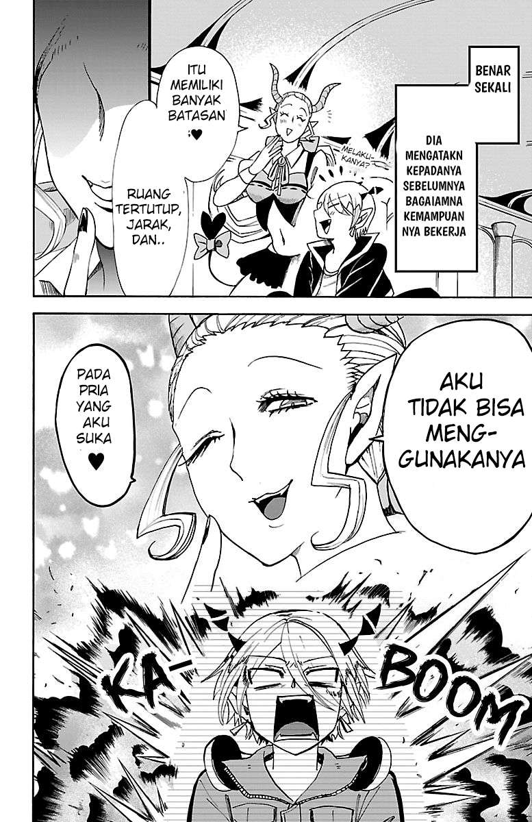 Mairimashita! Iruma-kun Chap 108 - Next Chap 109