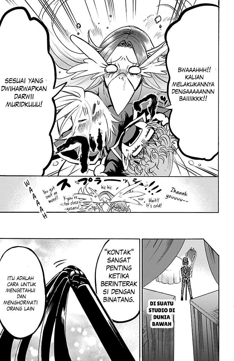 Mairimashita! Iruma-kun Chap 101 - Next Chap 102