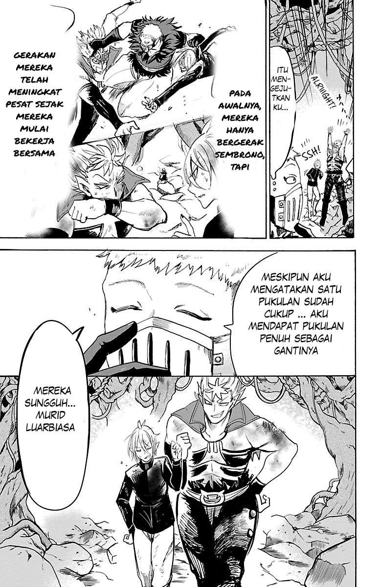 Mairimashita! Iruma-kun Chap 101 - Next Chap 102