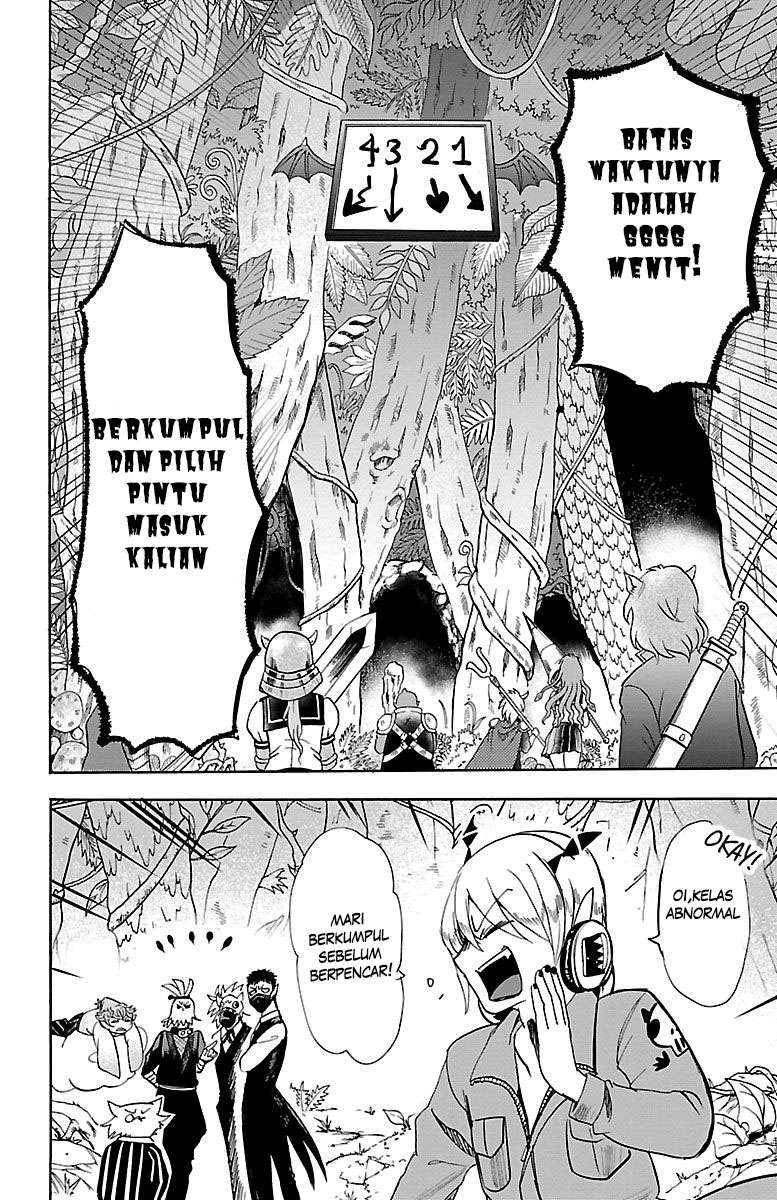 Mairimashita! Iruma-kun Chap 103 - Next Chap 104