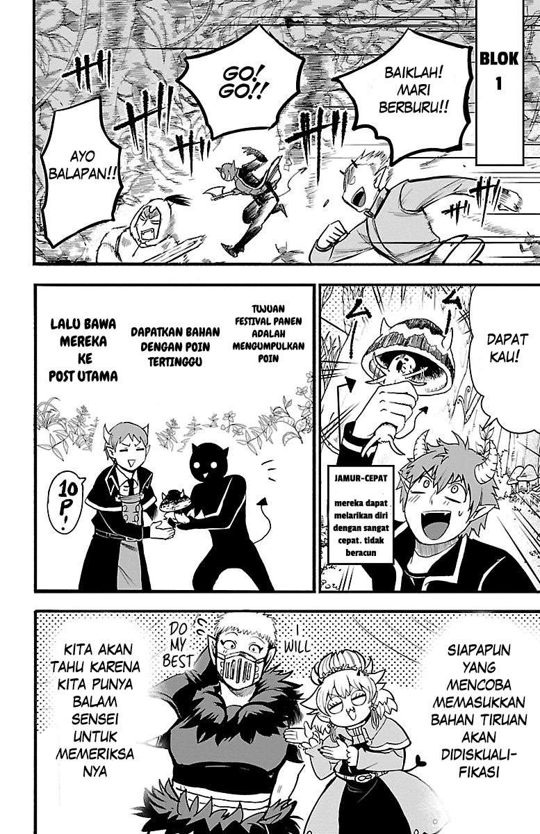 Mairimashita! Iruma-kun Chap 103 - Next Chap 104