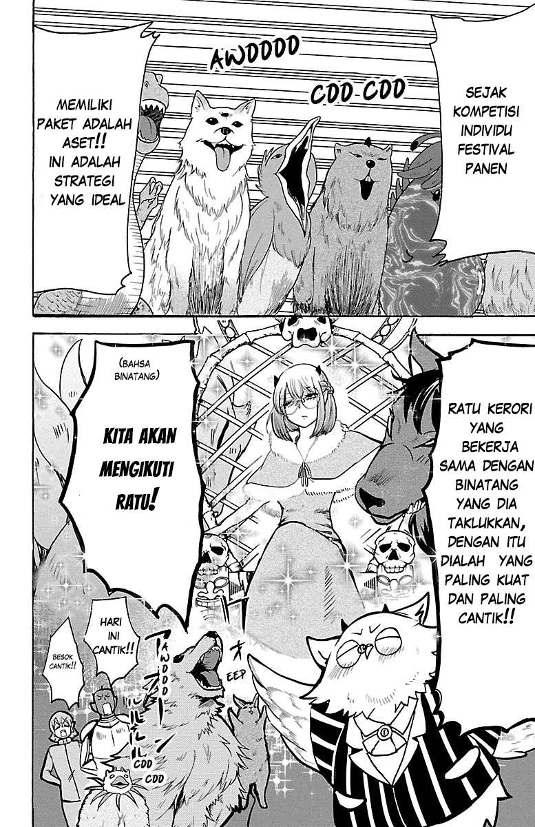 Mairimashita! Iruma-kun Chap 117 - Next Chap 118