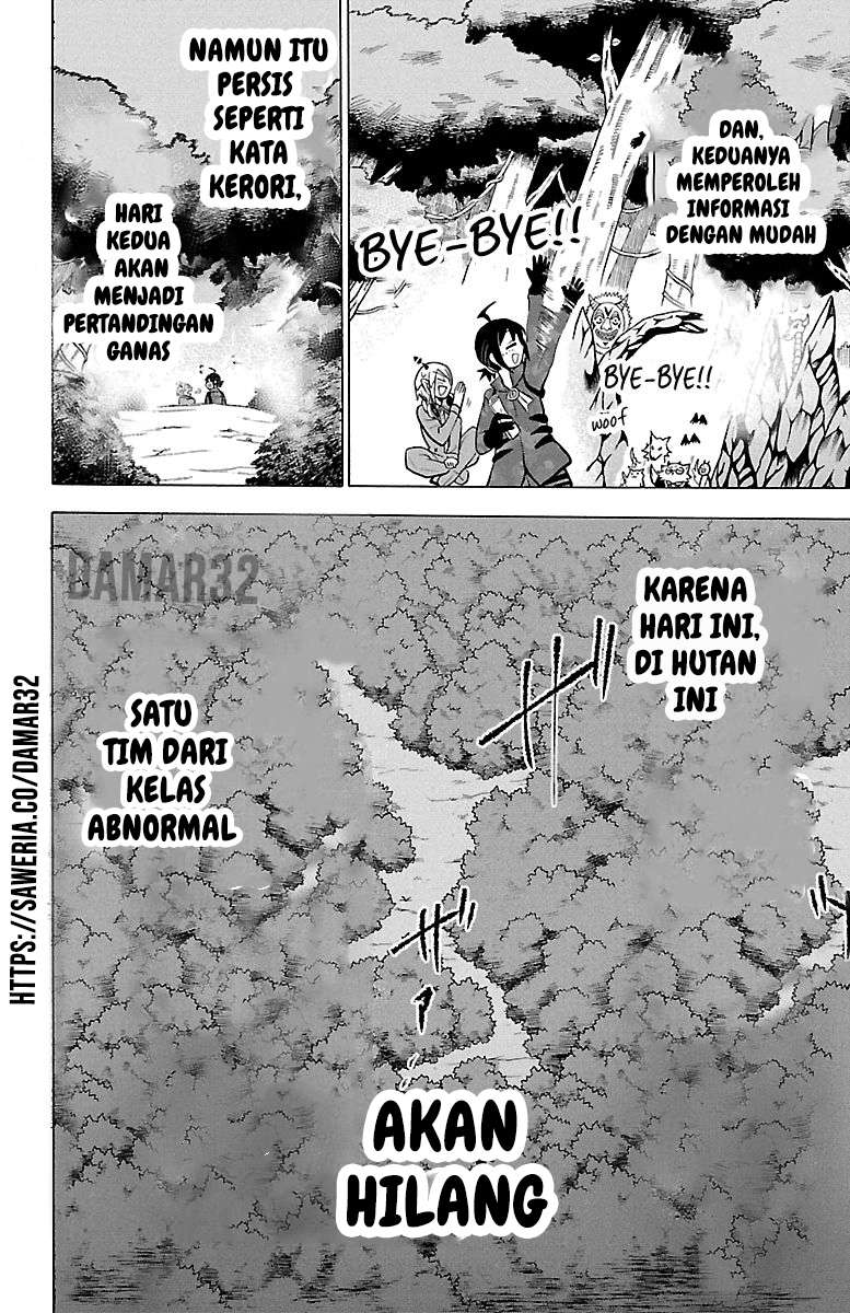 Mairimashita! Iruma-kun Chap 117 - Next Chap 118