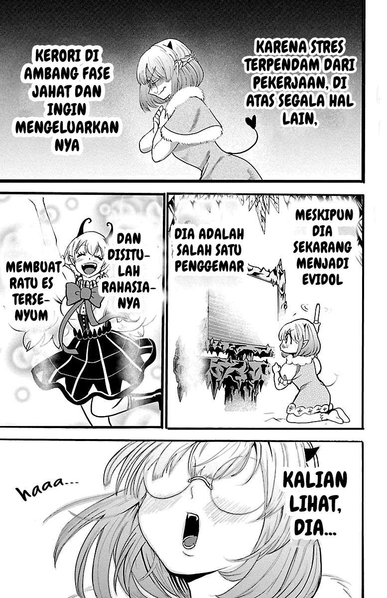 Mairimashita! Iruma-kun Chap 117 - Next Chap 118