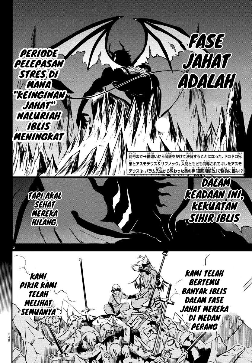 Mairimashita! Iruma-kun Chap 115 - Next Chap 116