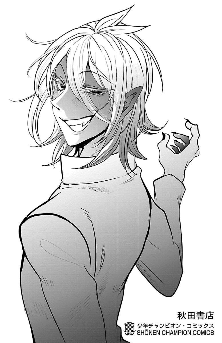 Mairimashita! Iruma-kun Chap 115.5 - Next Chap 116.5