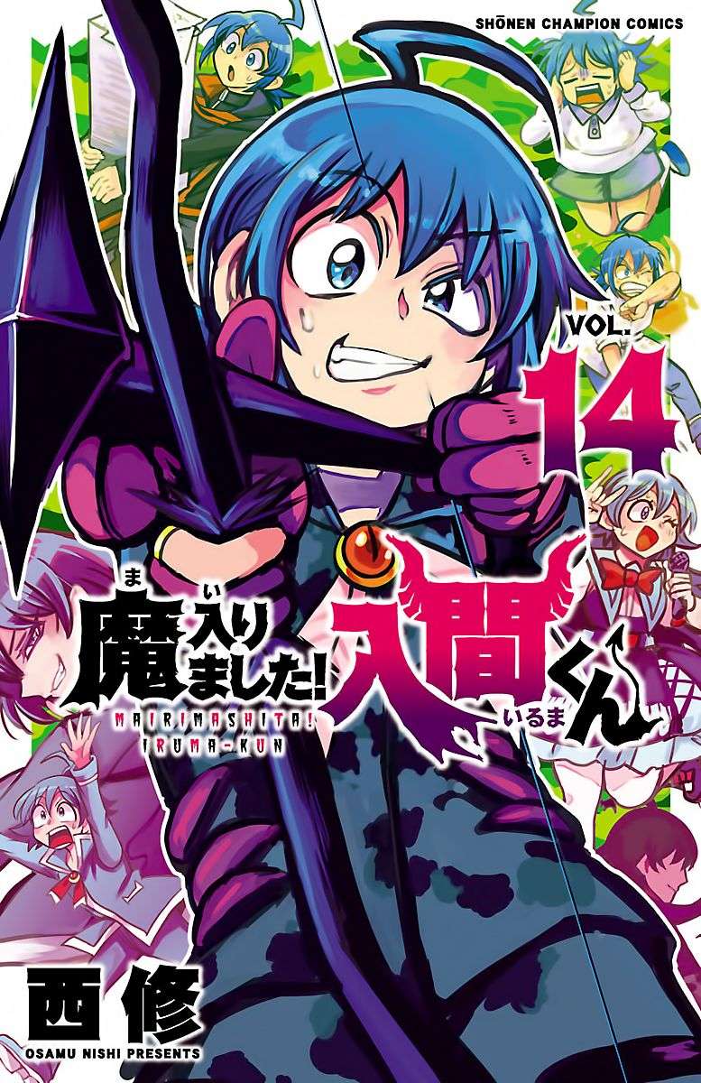 Mairimashita! Iruma-kun Chap 116 - Next Chap 117