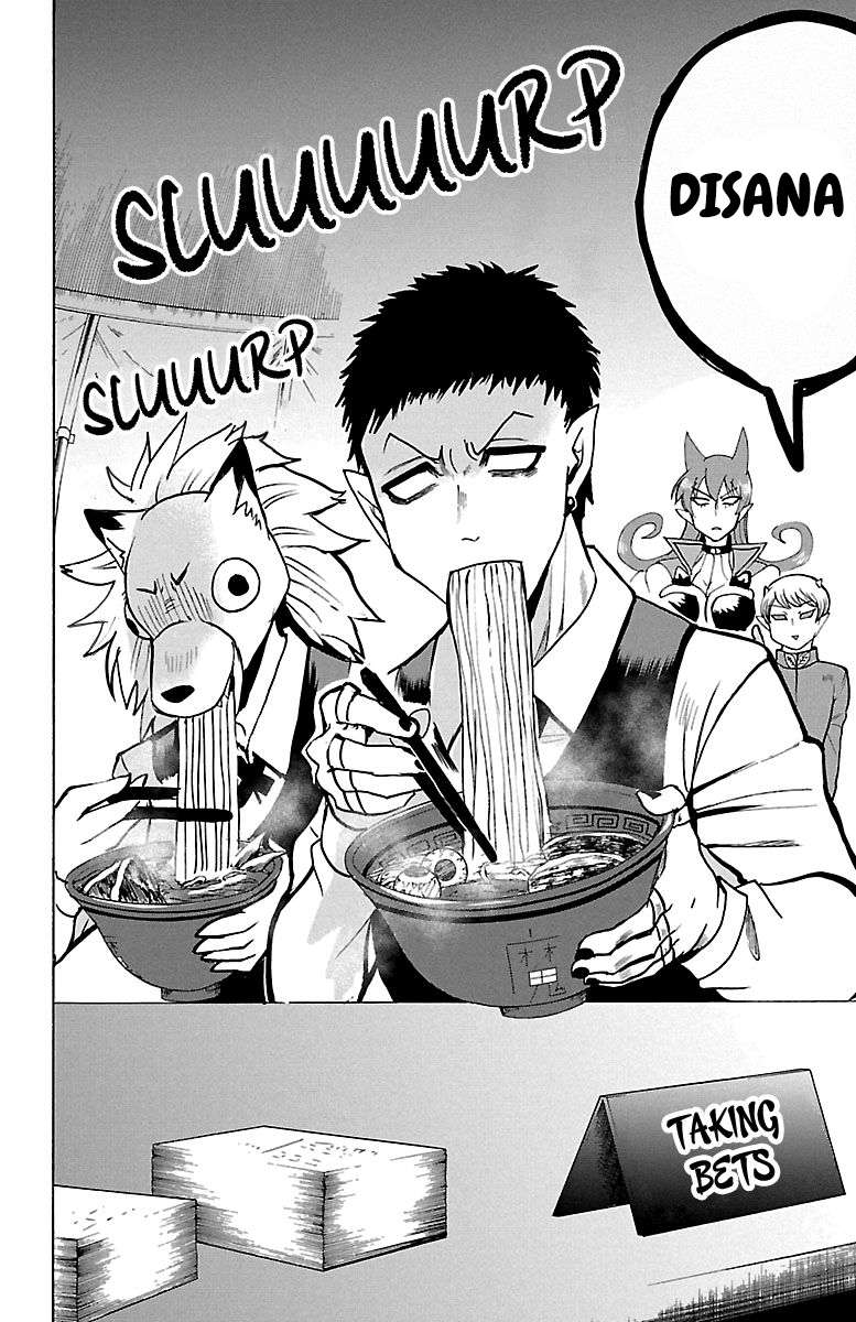 Mairimashita! Iruma-kun Chap 118 - Next Chap 119