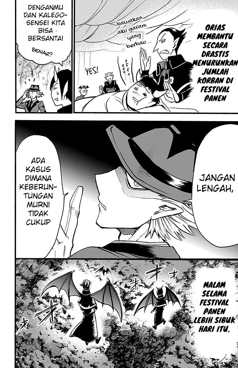 Mairimashita! Iruma-kun Chap 110 - Next Chap 111