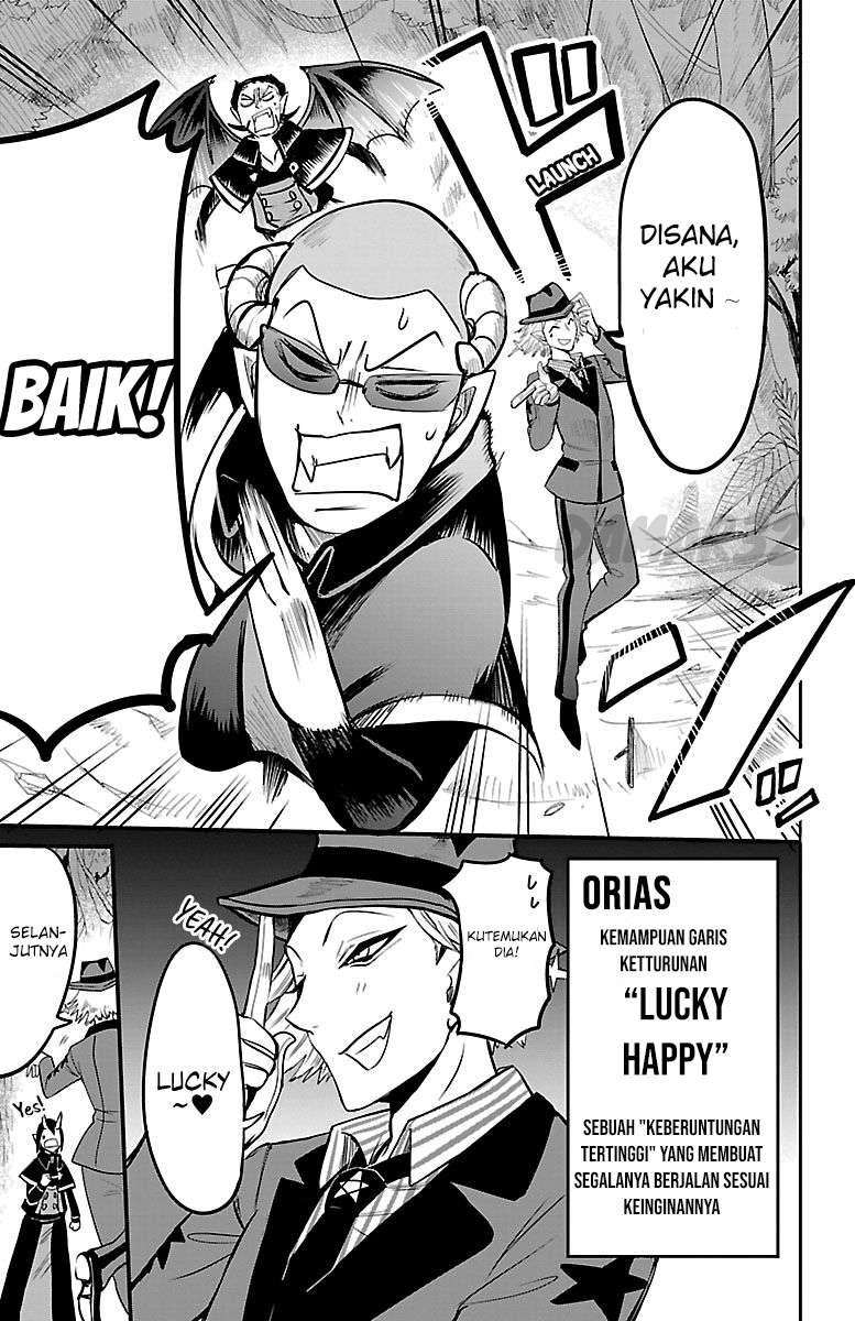 Mairimashita! Iruma-kun Chap 110 - Next Chap 111