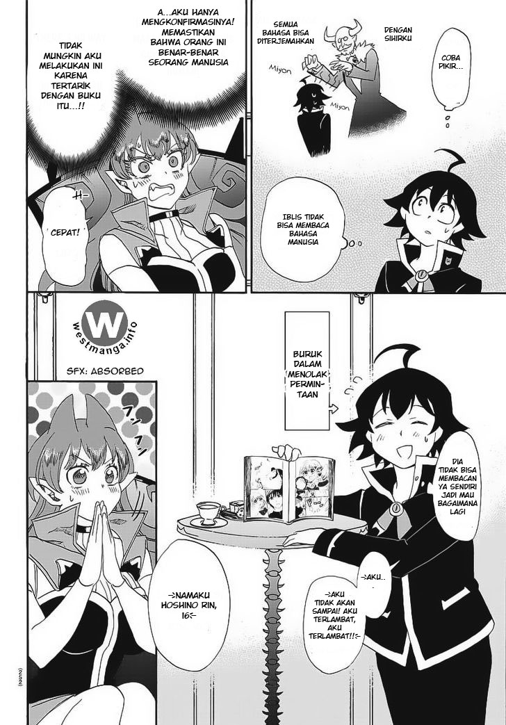 Mairimashita! Iruma-kun Chap 11 - Next Chap 12