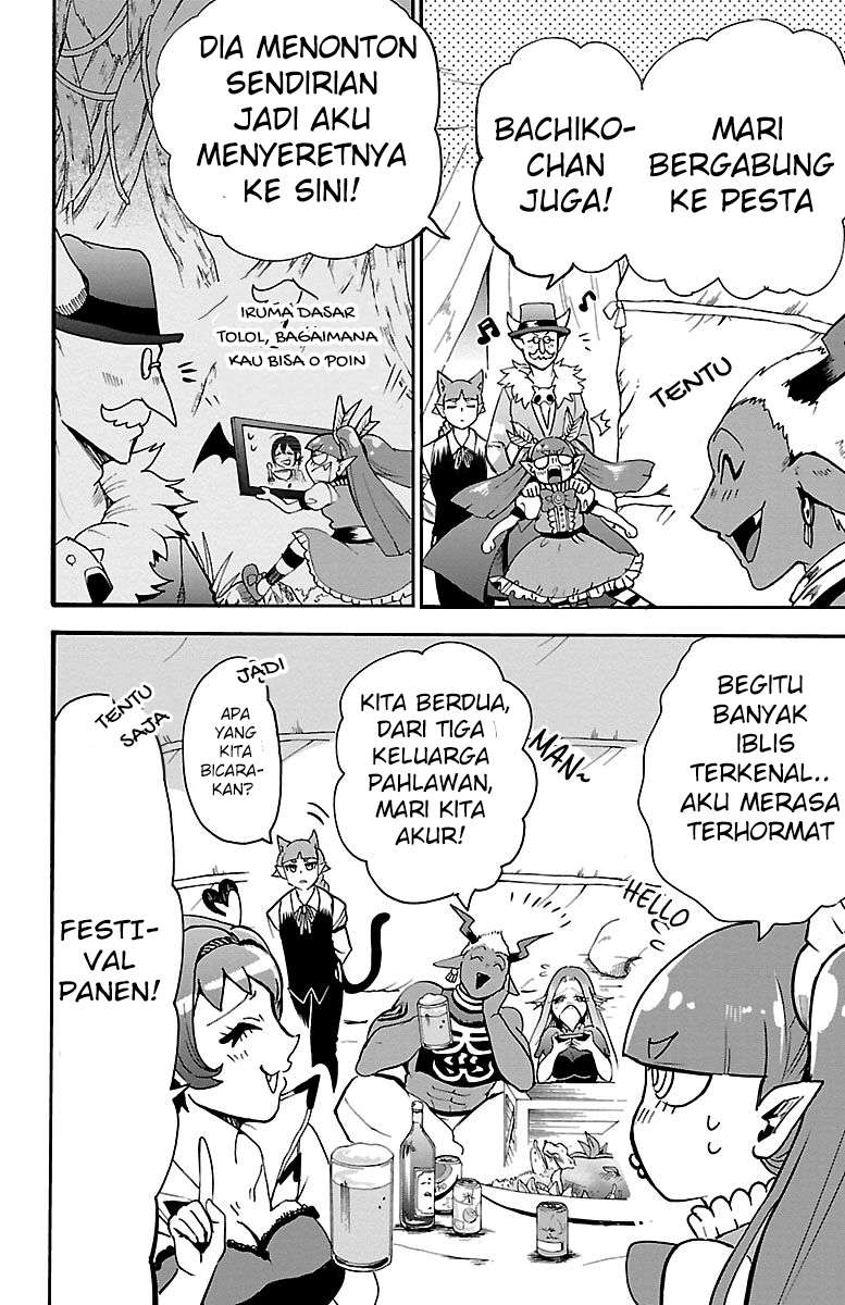 Mairimashita! Iruma-kun Chap 112 - Next Chap 113