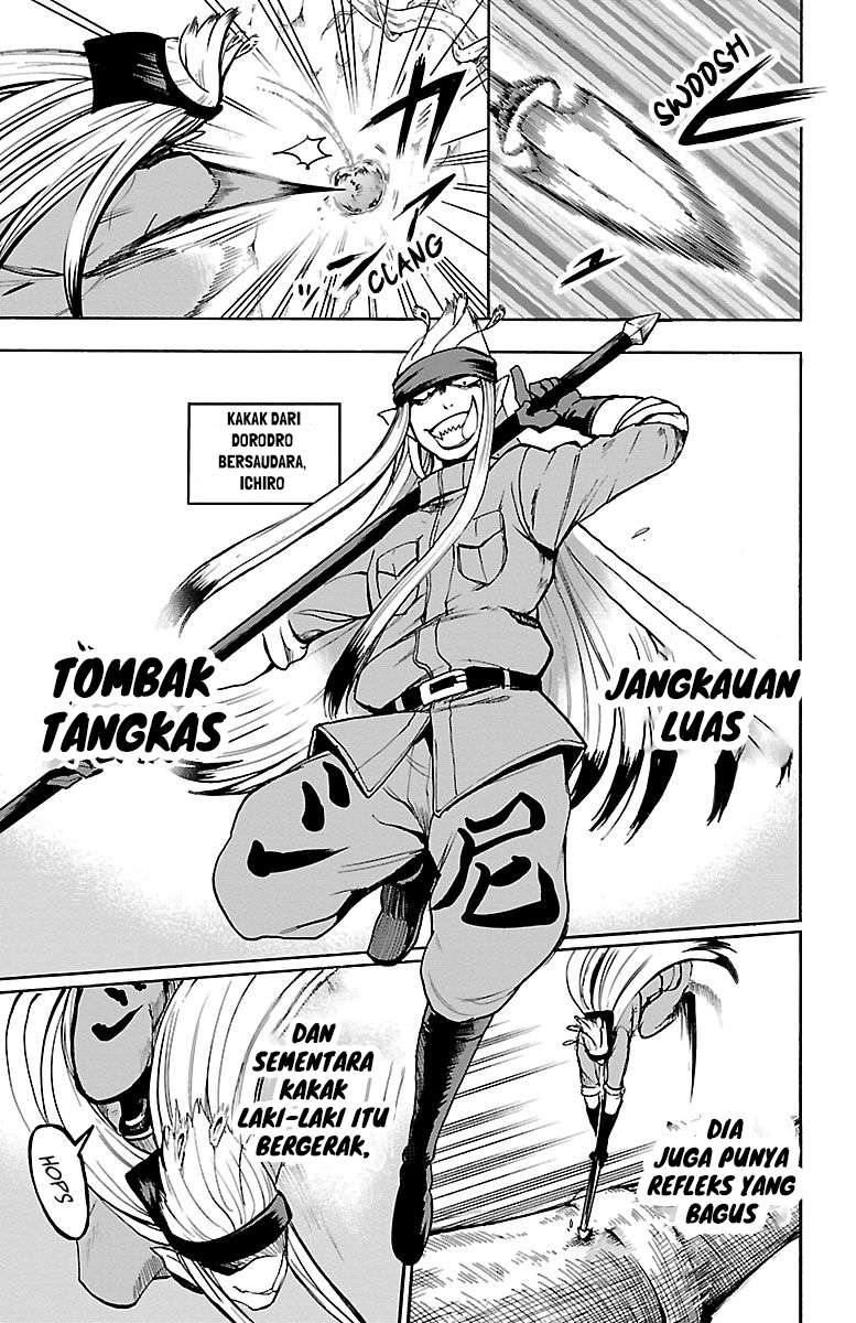 Mairimashita! Iruma-kun Chap 113 - Next Chap 114