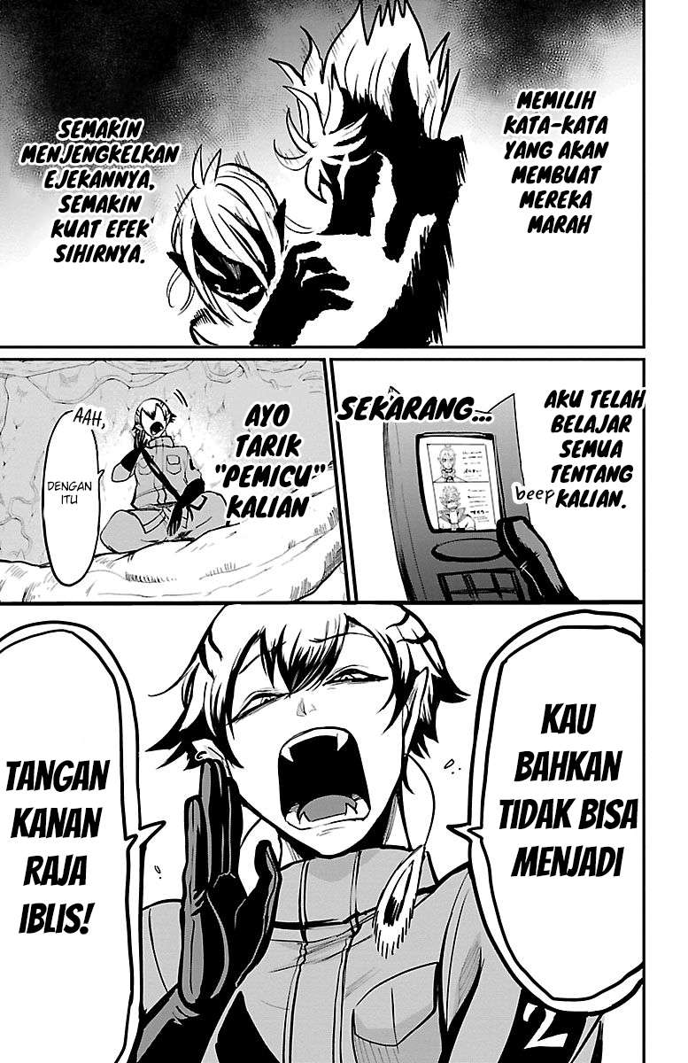 Mairimashita! Iruma-kun Chap 113 - Next Chap 114