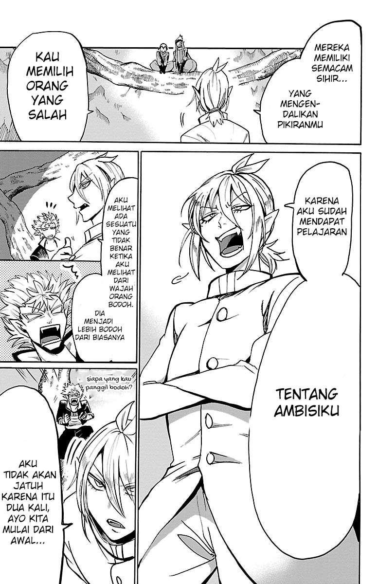 Mairimashita! Iruma-kun Chap 113 - Next Chap 114