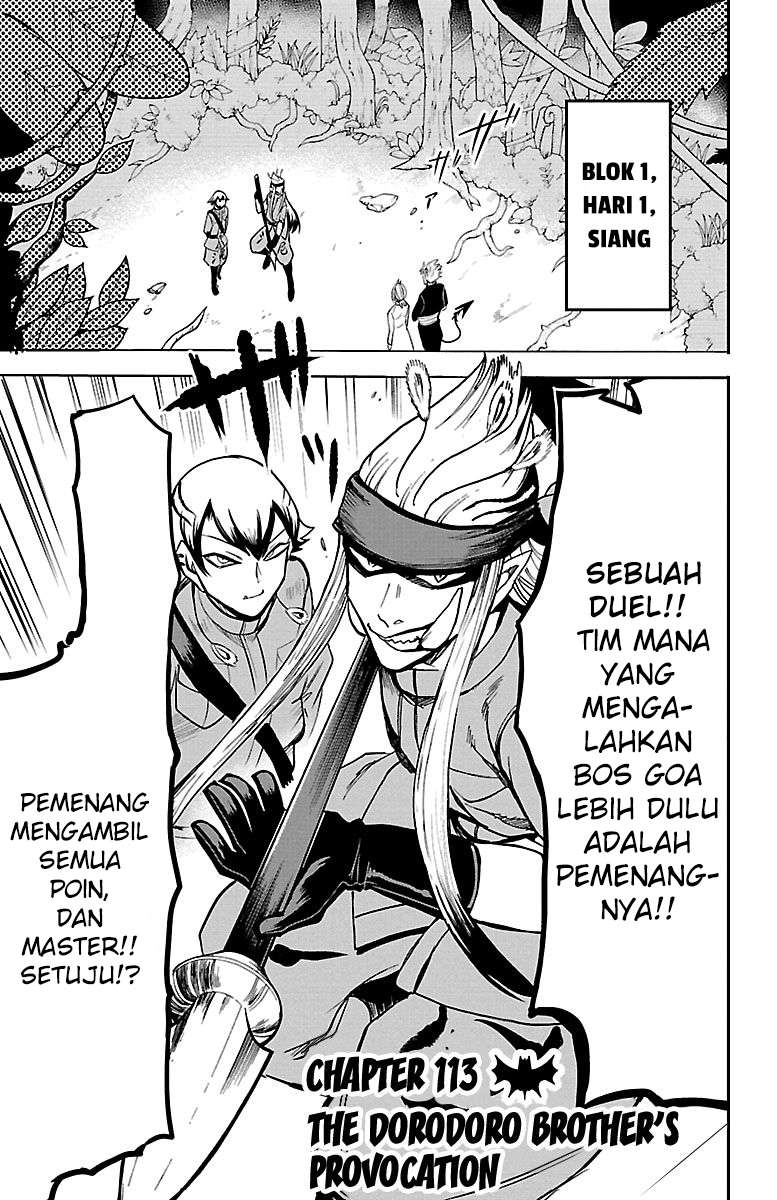 Mairimashita! Iruma-kun Chap 113 - Next Chap 114